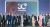 Sicoob participa do 30º Congresso da Confederação Internacional de Bancos Populares (CIBP)
